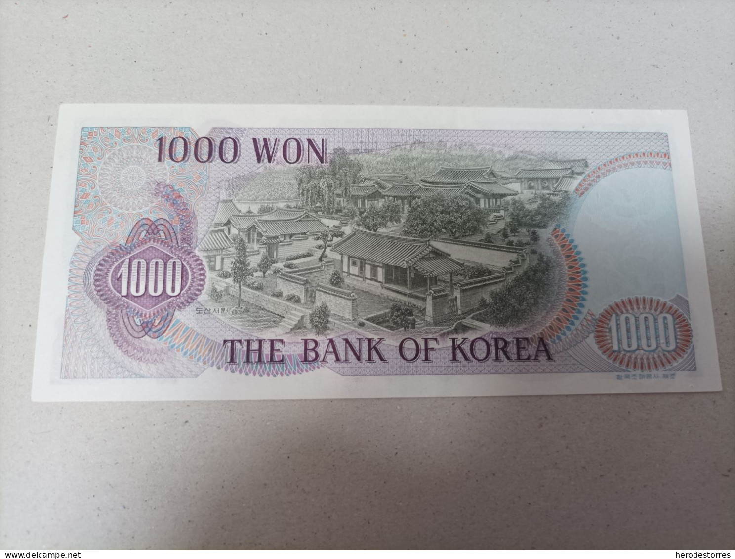 Billete De Corea Del Norte De 1000 Won, Año 1975 - Corée Du Nord