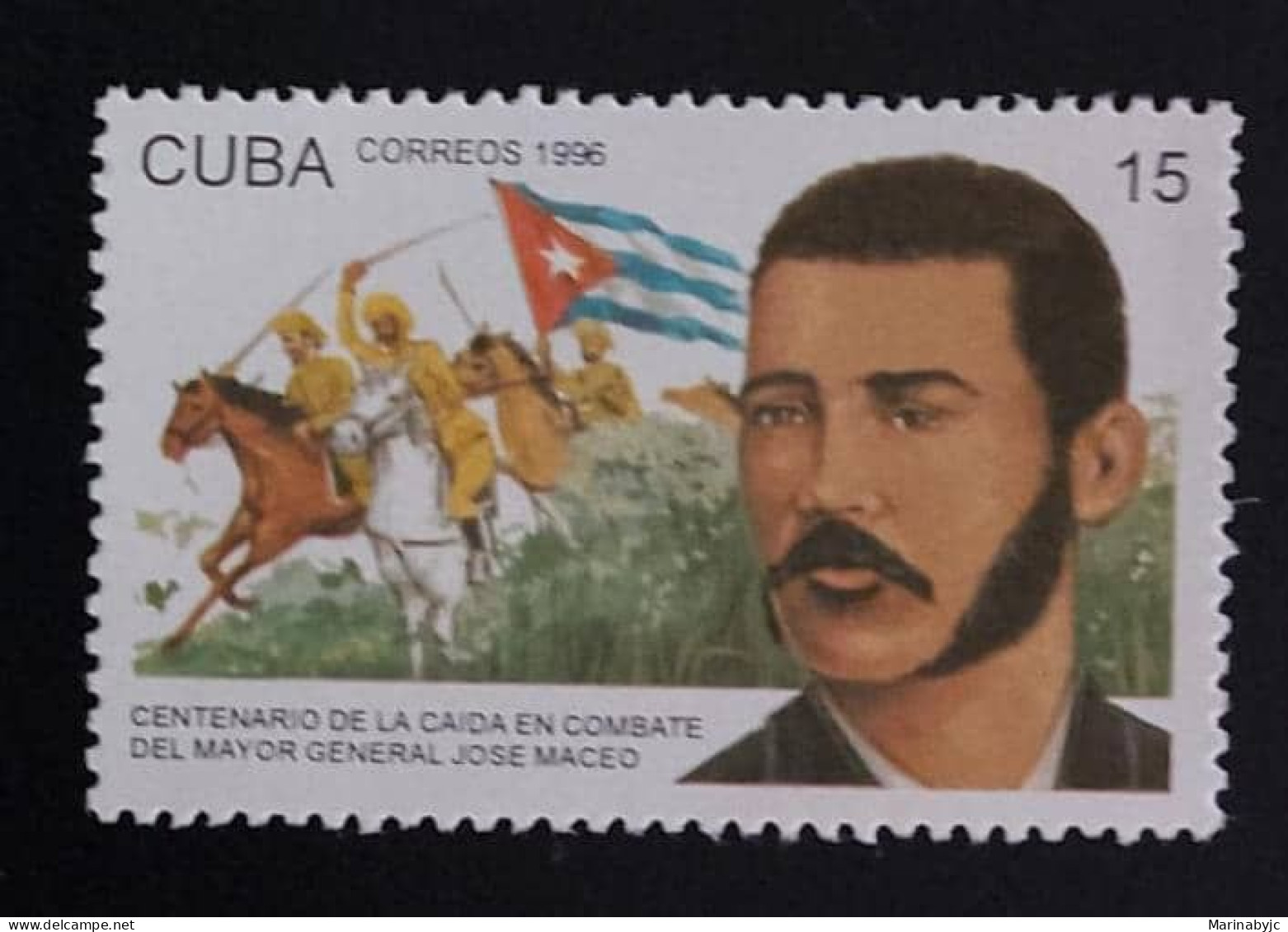 SD)1996. CUBA. MAJOR GENERAL IGNACIO MACEO. MAMBISES. - Verzamelingen & Reeksen