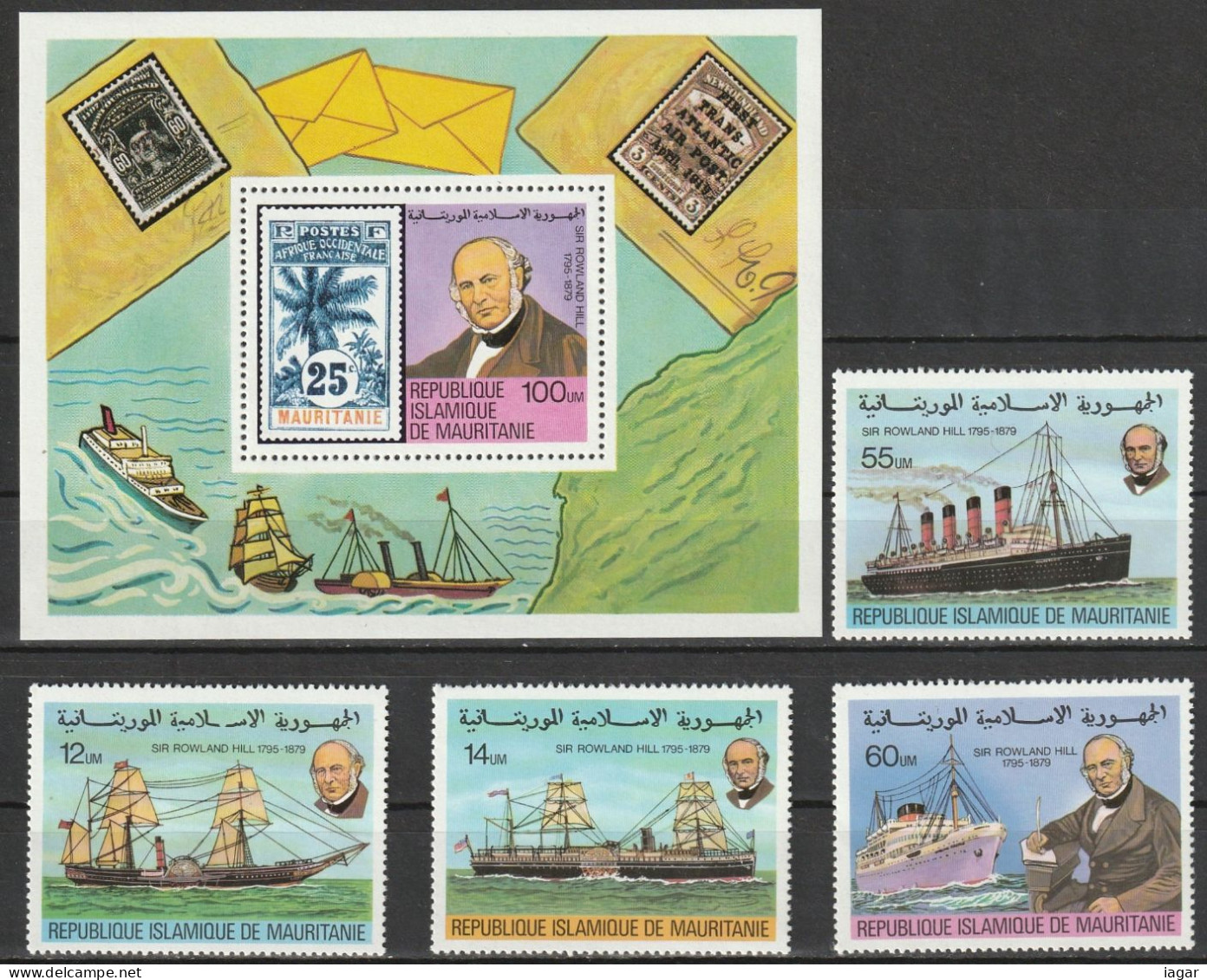 THEMATIC  FAMOUS PEOPLE: ROWLAND HILL.  MARITIME TRANSPORT THROUGH TIME/ STAMP ON STAMP  - MAURITANIE - Rowland Hill
