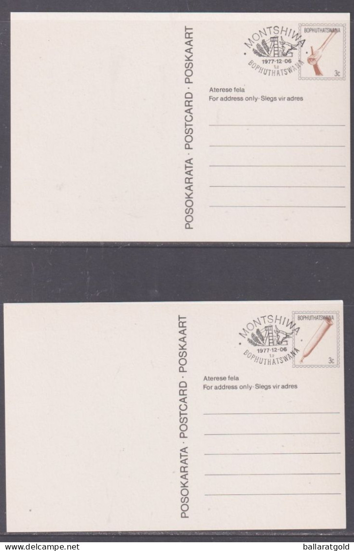 Bophuthatswana 1977 Food Utensils set 10 Post Cards
