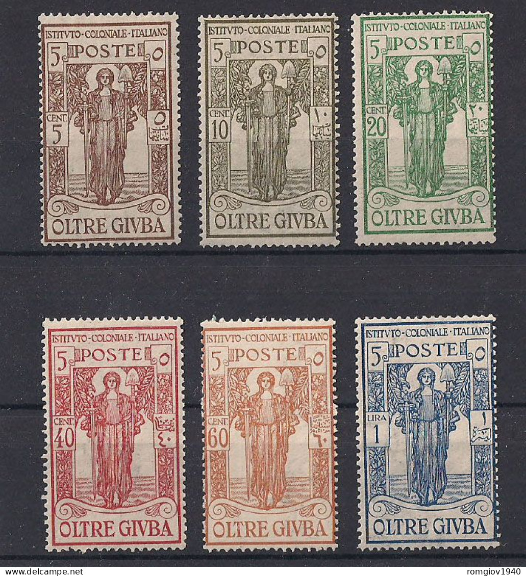 COLONIE ITALIANE OLTRE GIUBA 1926  PRO ISTITUTO COLONIALE ITALIANO  SASS. 36-41 MLH VF - Oltre Giuba