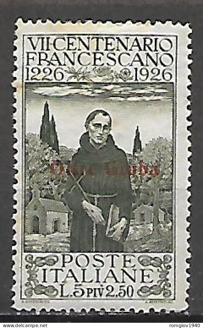 COLONIE ITALIANE OLTRE GIUBA 1926  SAN FRANCESCO  SASS.28   MLH VF - Oltre Giuba