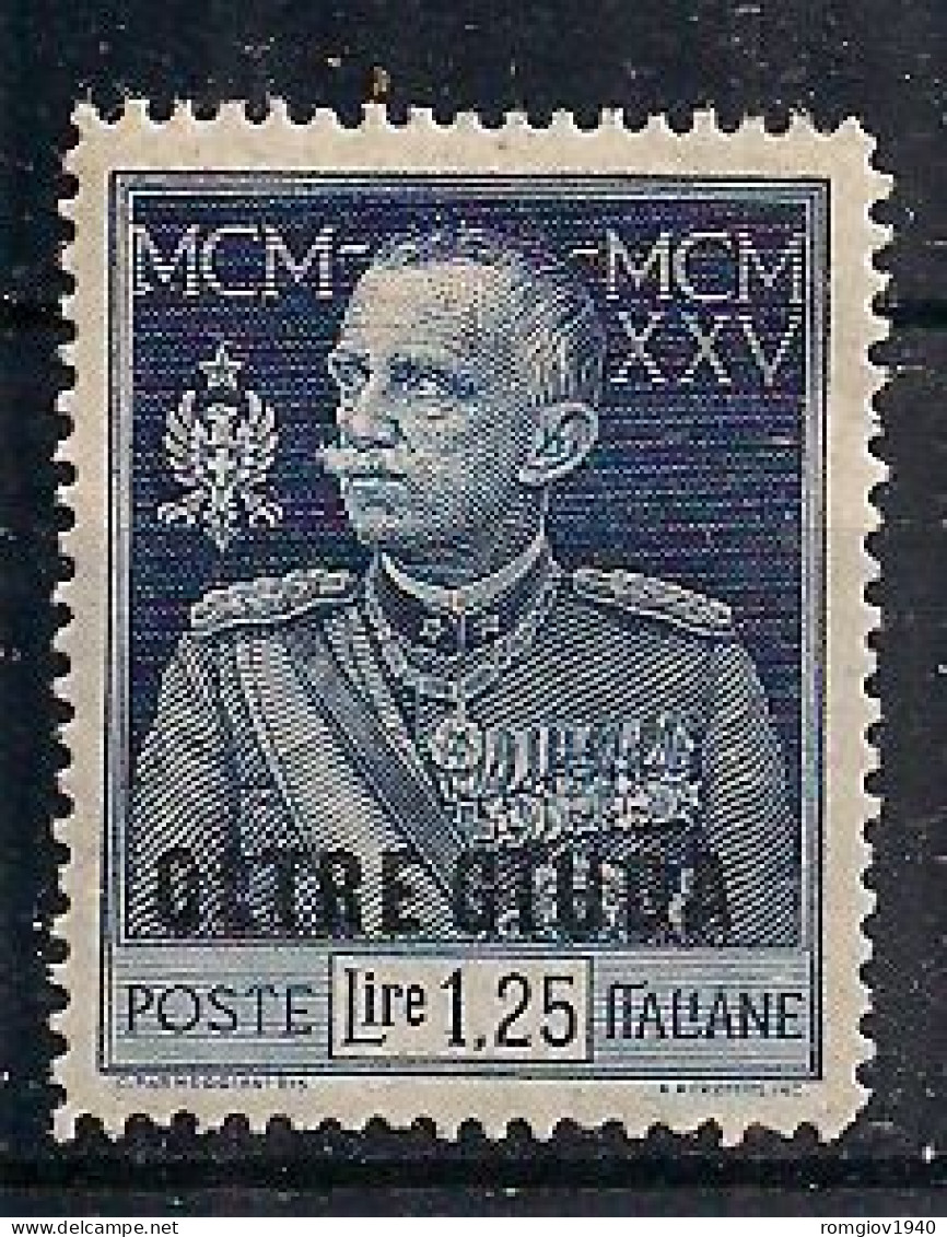 COLONIE ITALIANE OLTRE GIUBA 1925-1926   SAN FRANCESCO  SASS. 23   MLH VF - Oltre Giuba