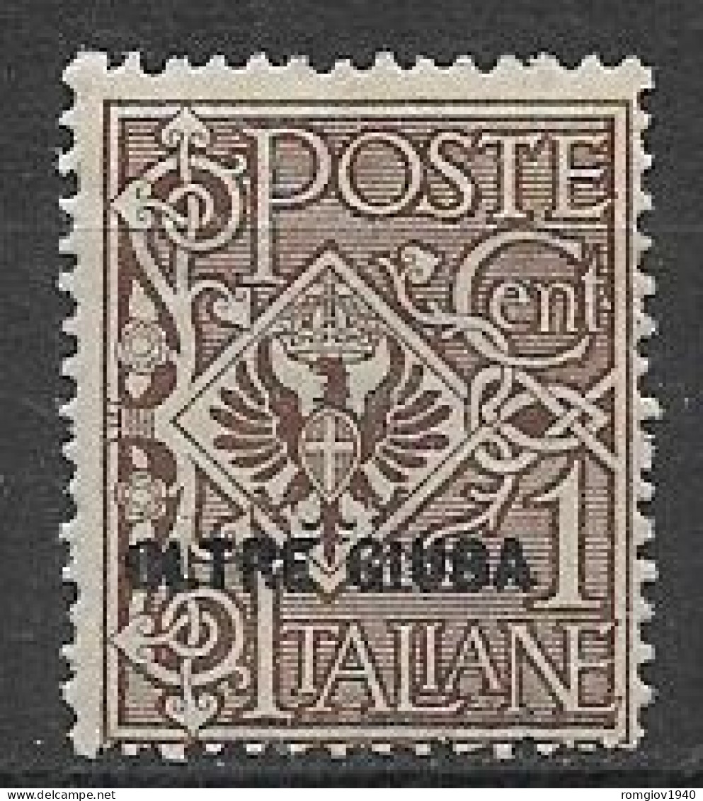 COLONIE ITALIANE OLTRE GIUBA 1925  FRANCOBOLLI D'ITALIA DEL 1901-23 SOPRASTAMPATO SASS. 1  MLH VF - Oltre Giuba