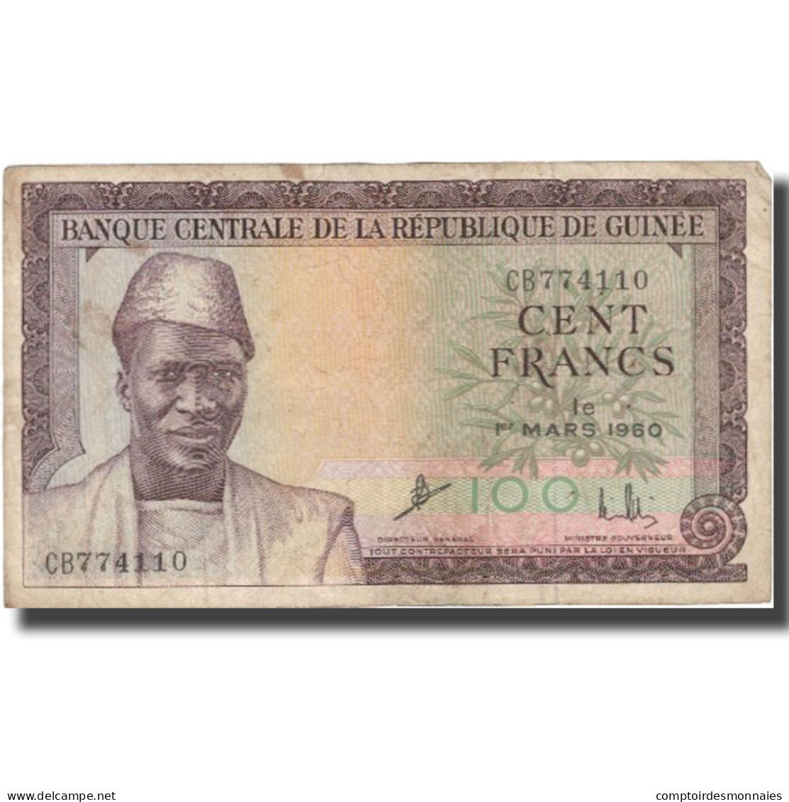 Billet, Guinea, 100 Francs, 1960, 1960-03-01, KM:13a, TB - Guinea