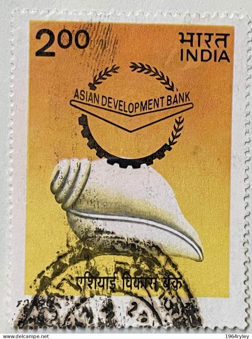 INDIA - (0) - 1990  #  1311    SEE PHOTO FOR CONDITION OF STAMP(S) - Usati