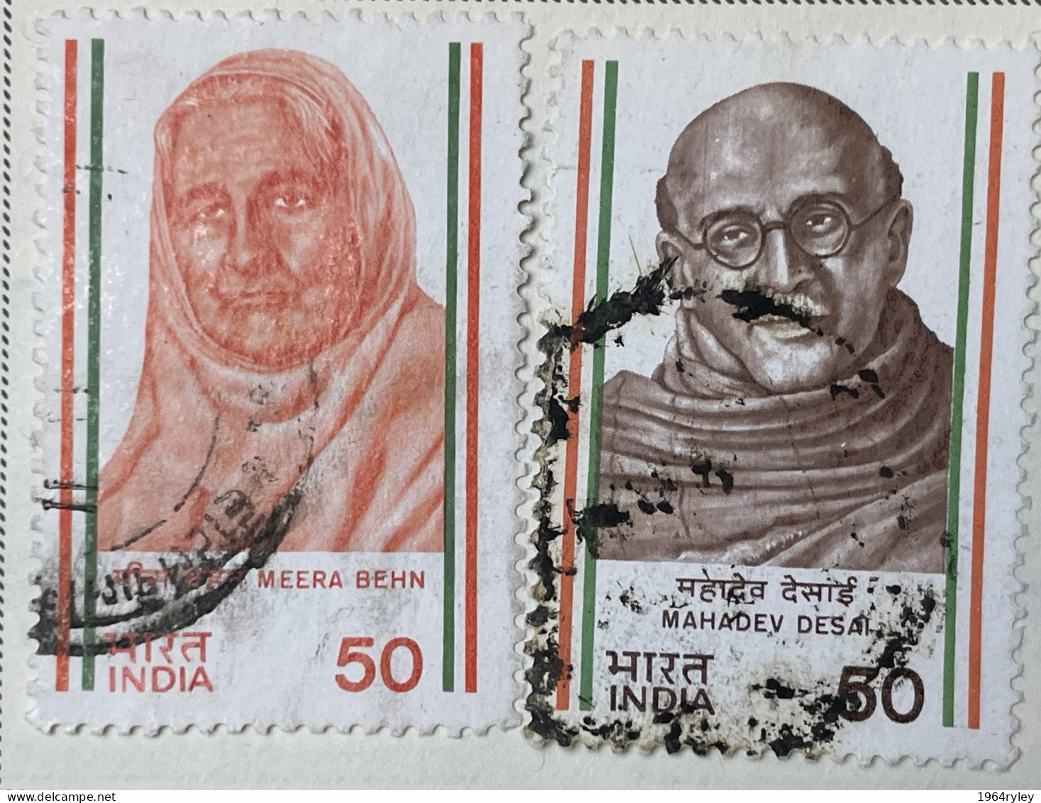 INDIA - (0) - 1983  #  1023/1024    SEE PHOTO FOR CONDITION OF STAMP(S) - Oblitérés