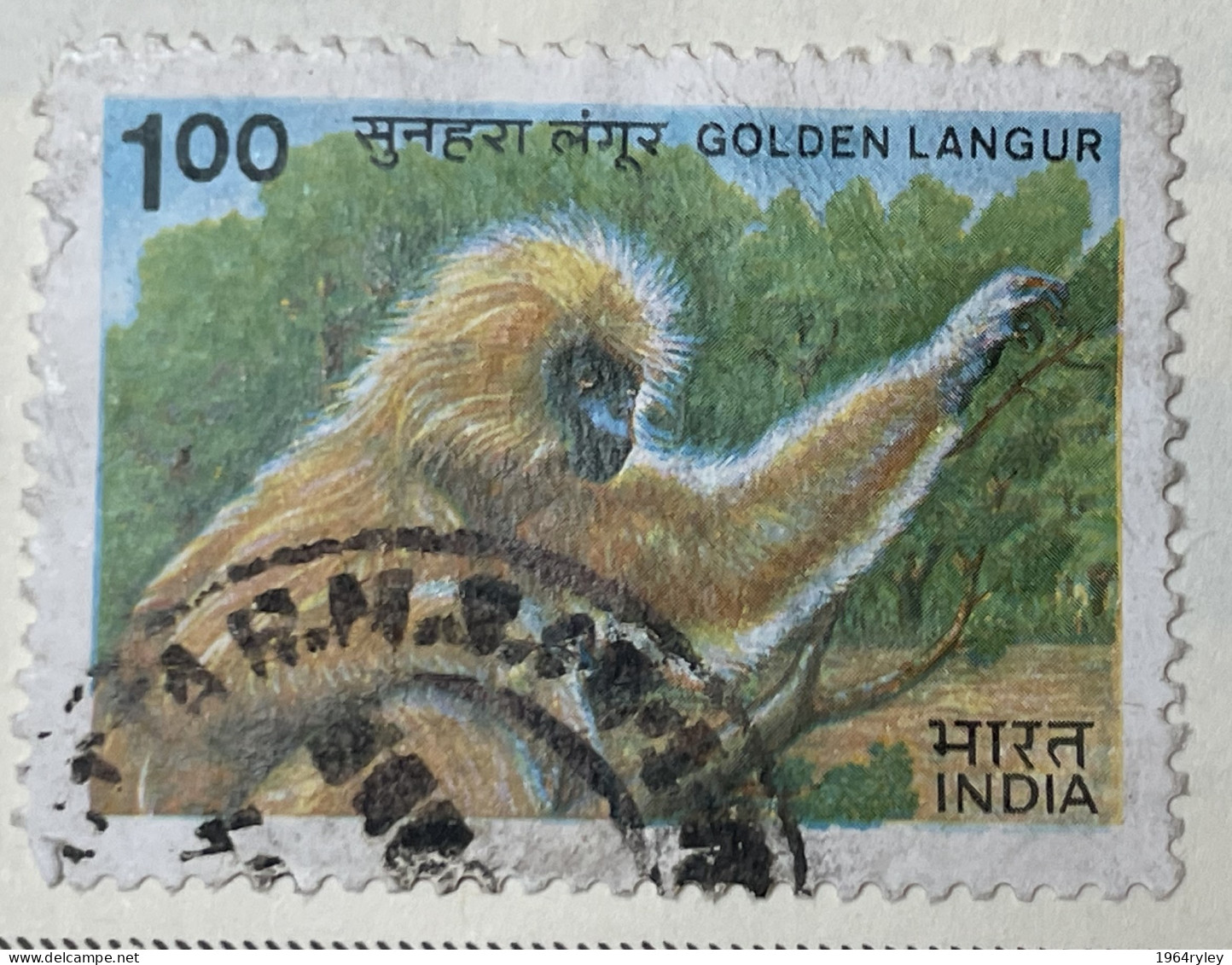 INDIA - (0) - 1983  #  1029/1030    SEE PHOTO FOR CONDITION OF STAMP(S) - Oblitérés