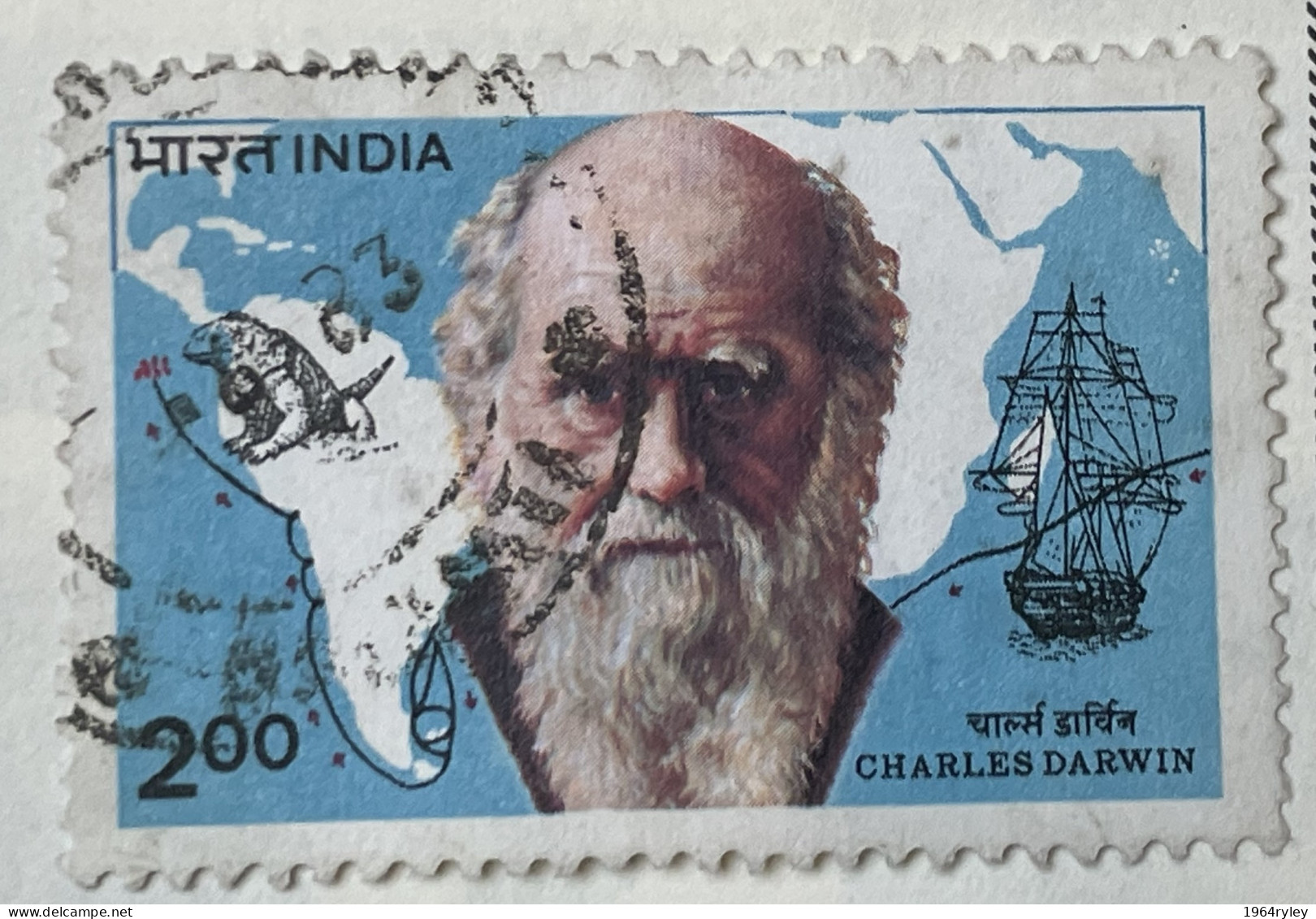 INDIA - (0) - 1983  #  1018    SEE PHOTO FOR CONDITION OF STAMP(S) - Oblitérés