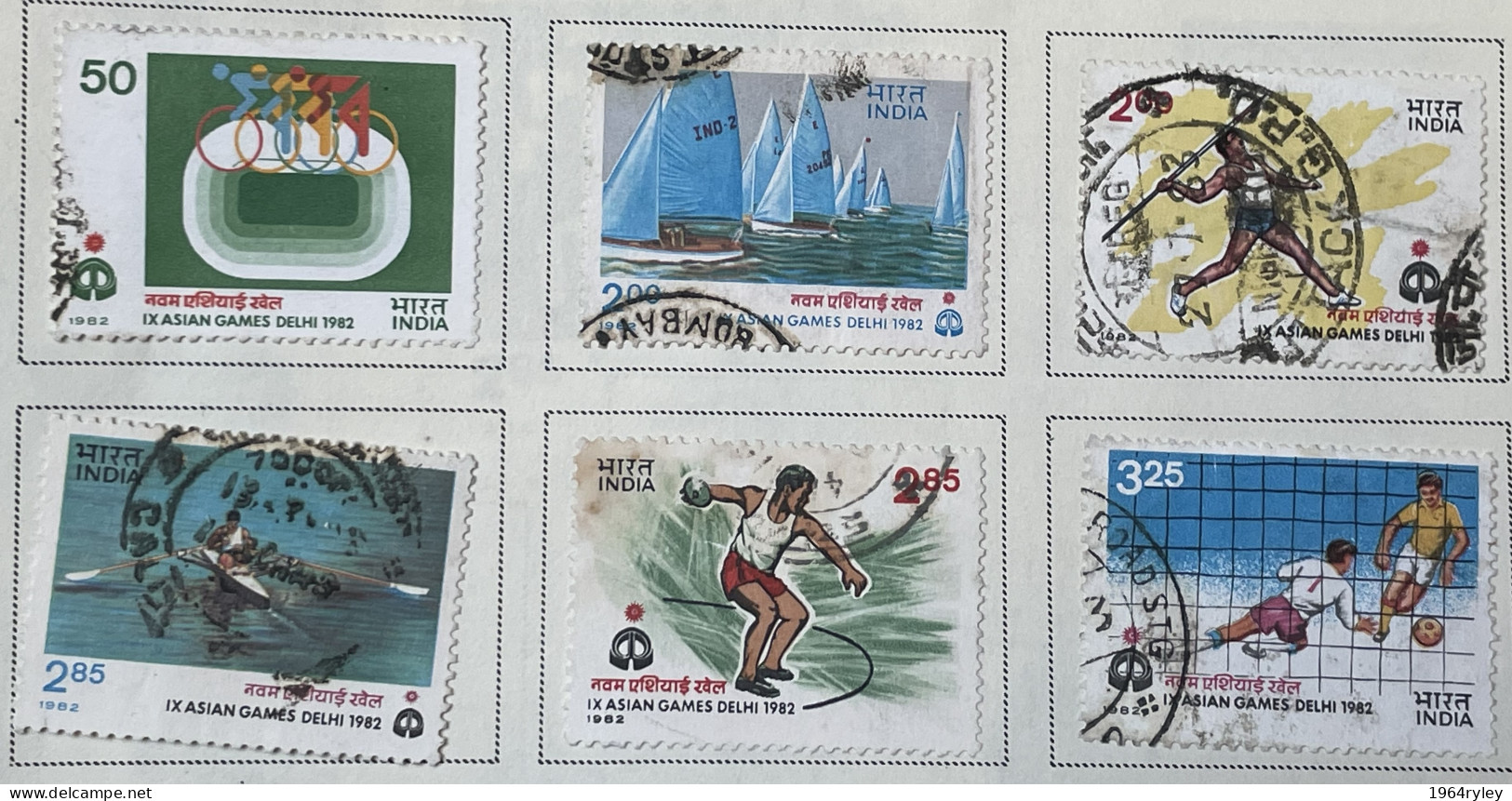 INDIA - (0) - 1982  #  996/1001    SEE PHOTO FOR CONDITION OF STAMP(S) - Gebruikt