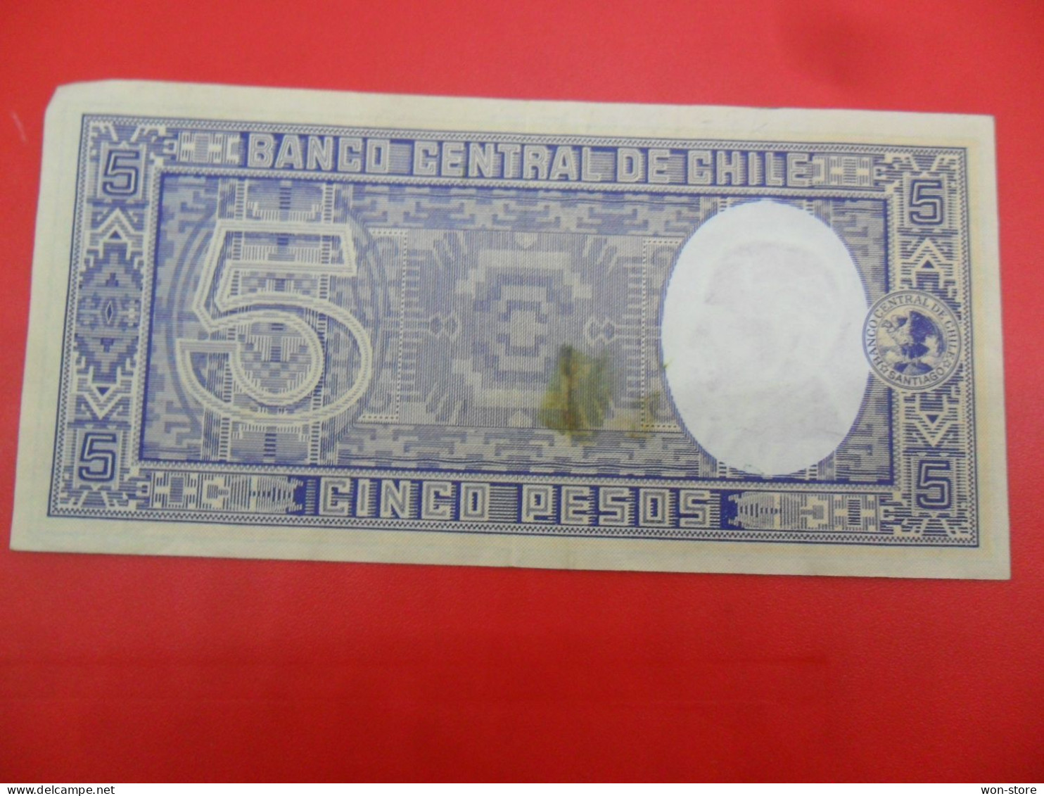 5446 - Chile 5 Pesos 1958 - Chile