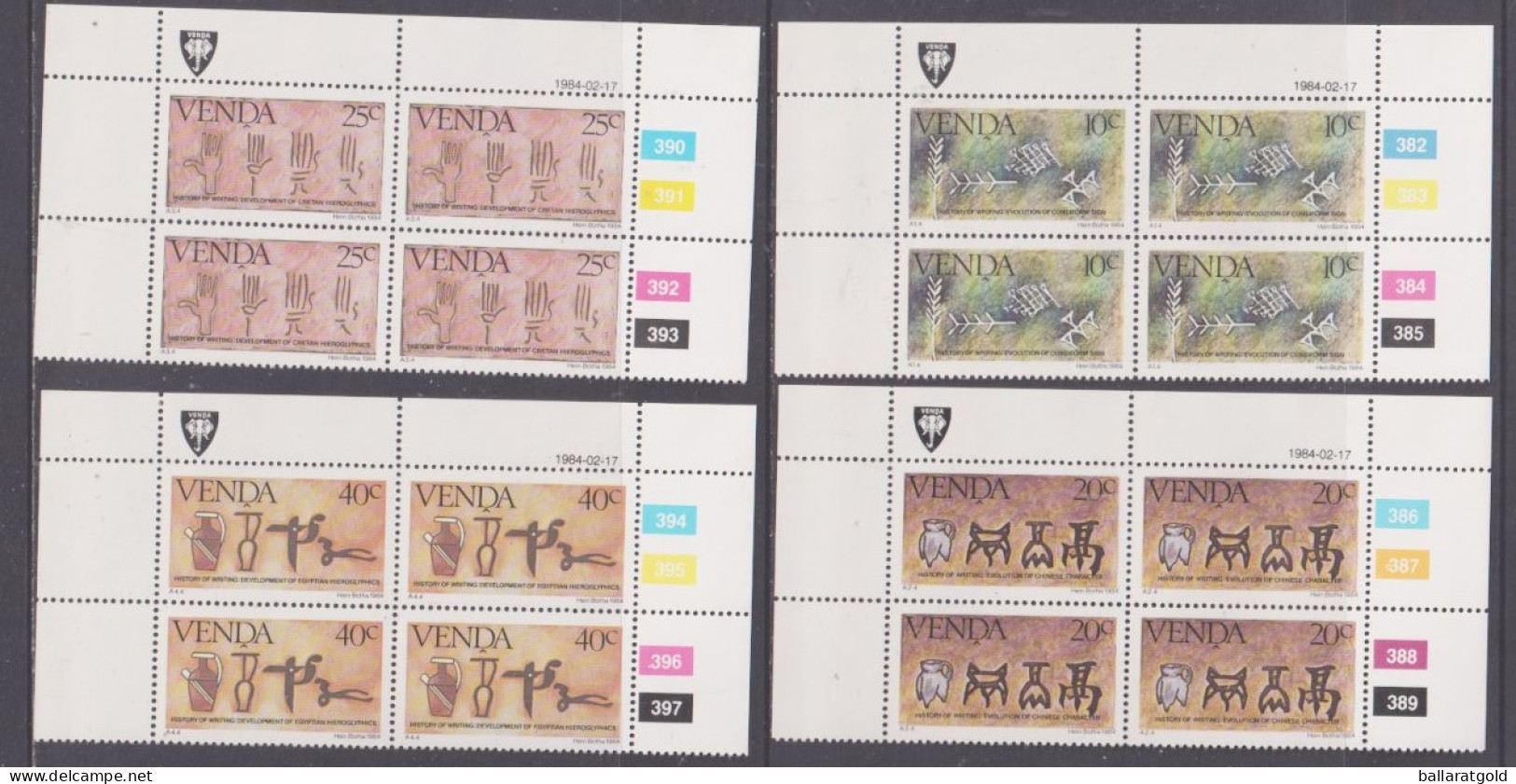 Venda 1984 History Of Writing Plated Blocks 4 MNH - Venda