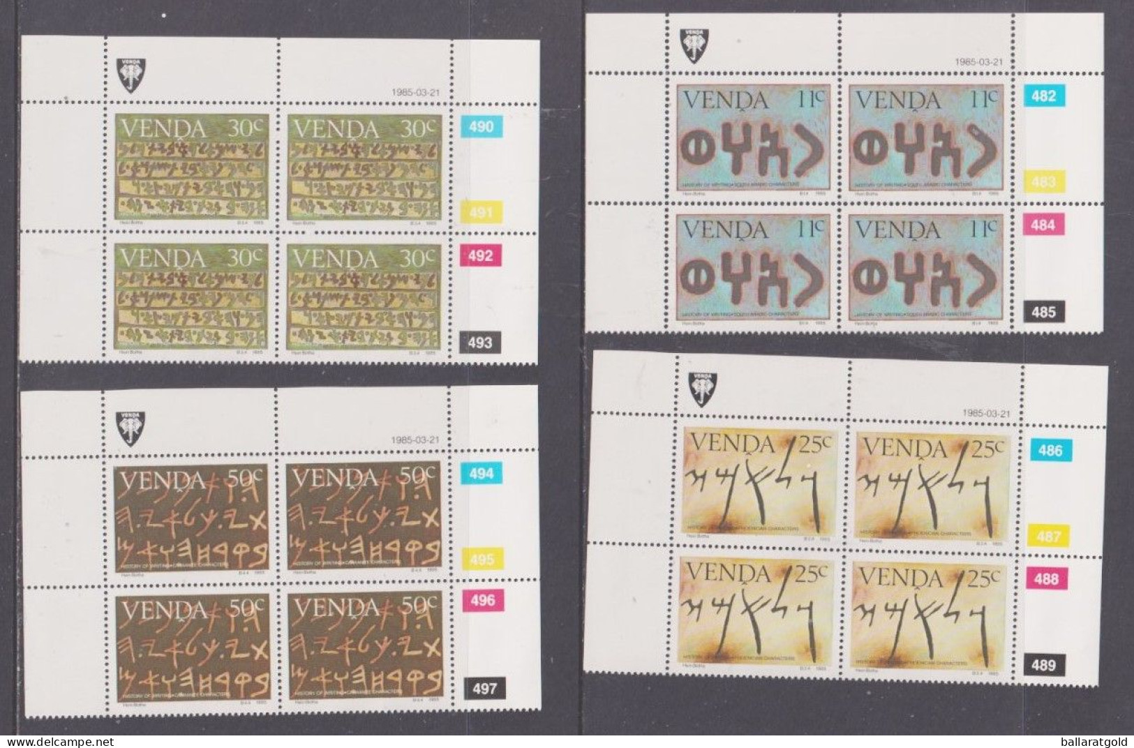 Venda 1985 History Of Writing Set Plated Blocks 4 MNH - Venda