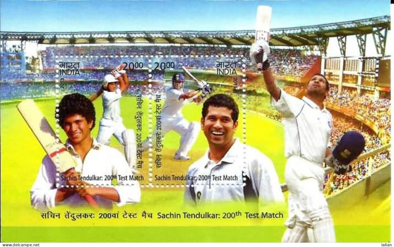 200th Tests Of Tendulkar, 2V MS, 2013 MSALM2P19 - Cricket