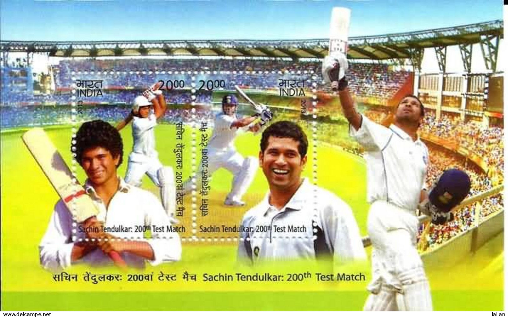 200th Tests Of Tendulkar, 2V MS, 2013 MSALM2P19 - Cricket