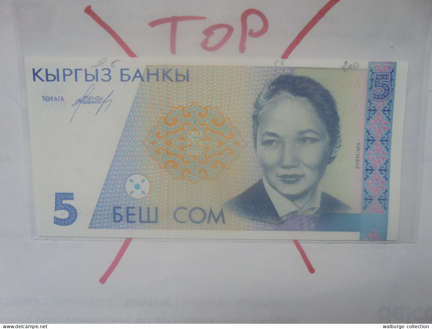 KIRGHIZISTAN 5 SOM 1994 Neuf (B.30) - Kirghizistan