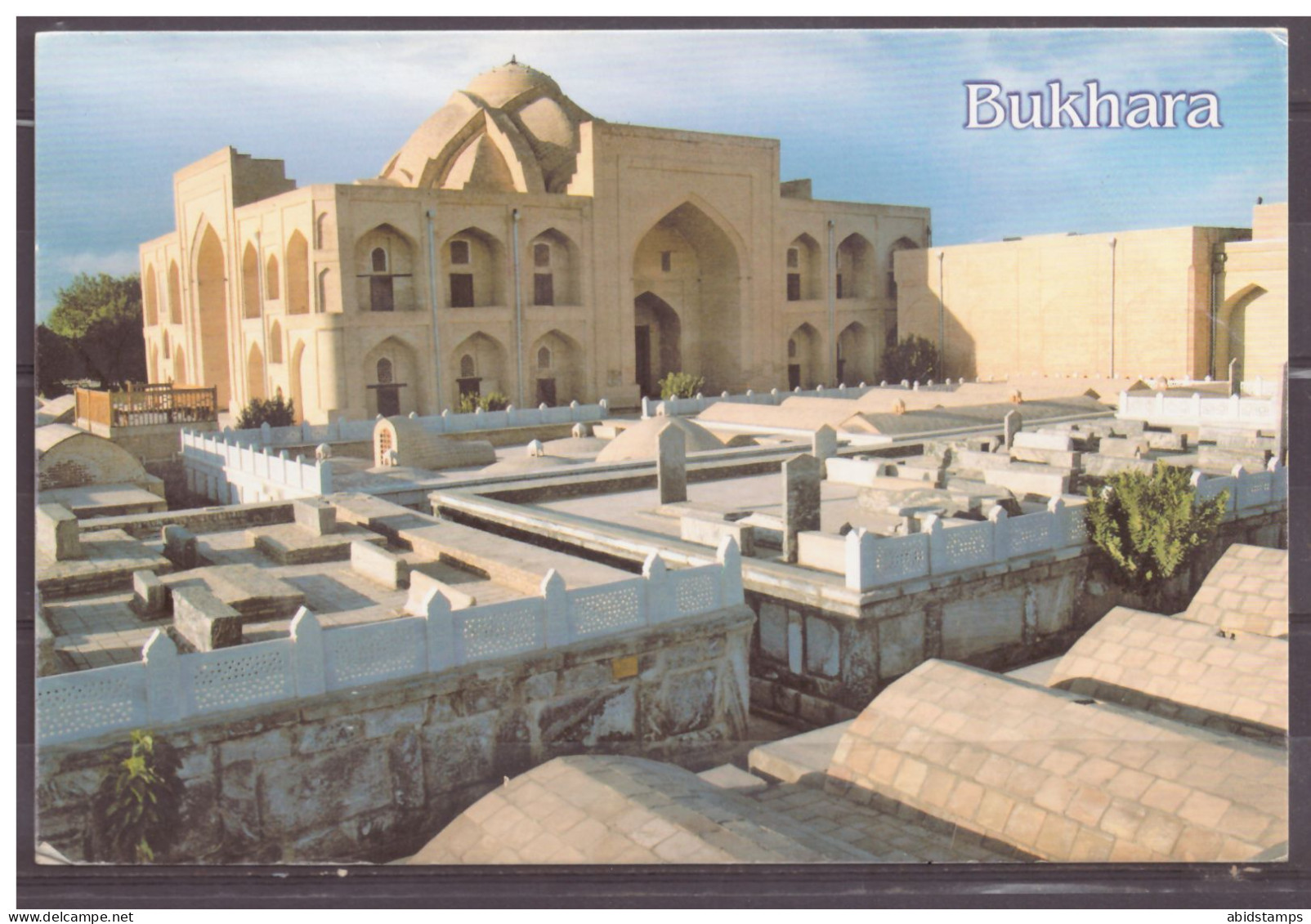 UZBEKISTAN , BUKHARA VIEW CARD , POSTCARD - Ouzbékistan