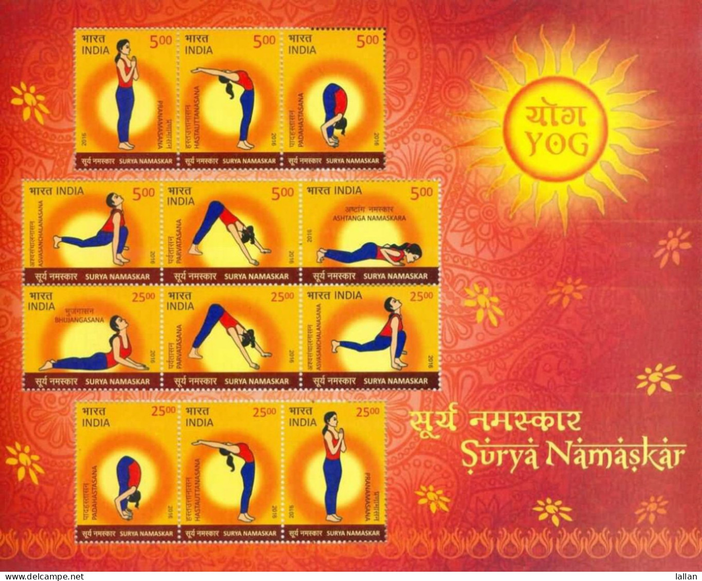 Yoga Exdrcises For Good Health, Surya Namaskar, 12V MS, 2016 SMALM4P2 - Autres & Non Classés