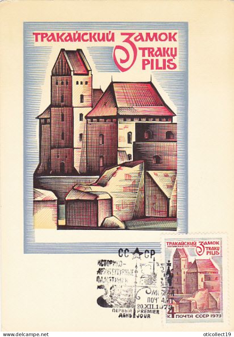 TRAKAI CASTLE, MAXIMUM CARD, OBLIT FDC, 1973, RUSSIA - Maximumkarten