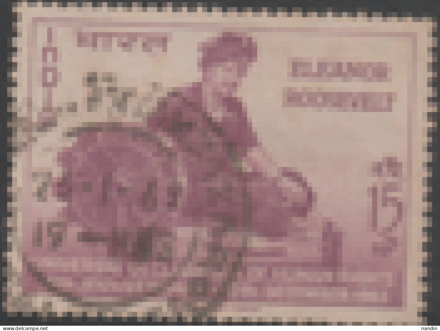 USED STAMP  FROM INDIA 1963  ON  Eleanor Roosevelt,Human Right Activist/ 15th Anniversary Of Declaration Of HUMAN RIGHT - Oblitérés