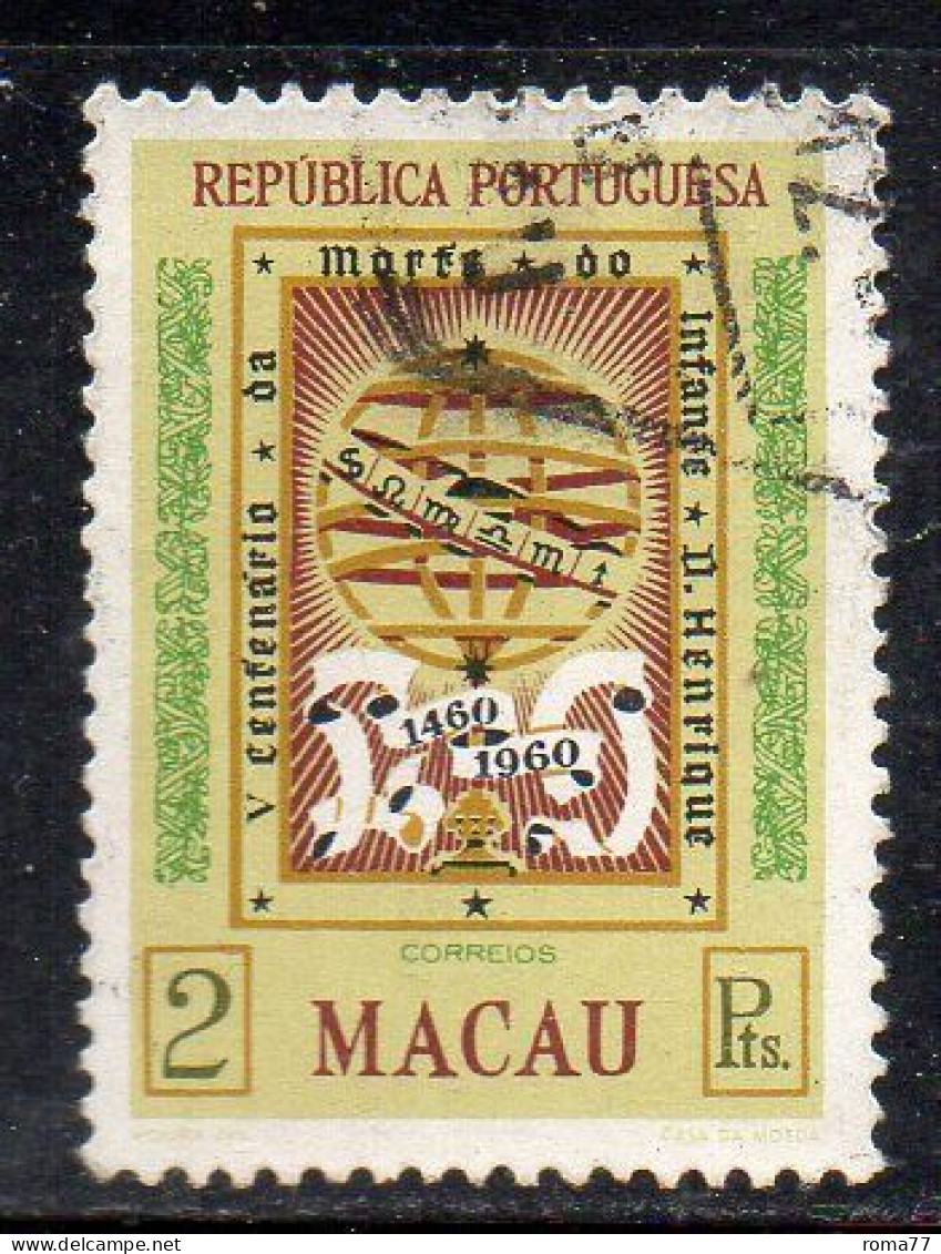 MONK312 - MACAU MACAO 1960, Henrique Il 2 Patacas Usato - Gebruikt