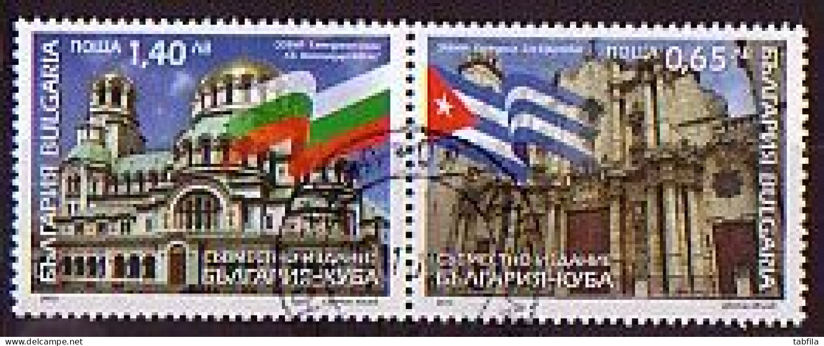 BULGARIA \ BULGARIE - 2010 - Bulgarie - Cuba - 2v Used - Oblitérés