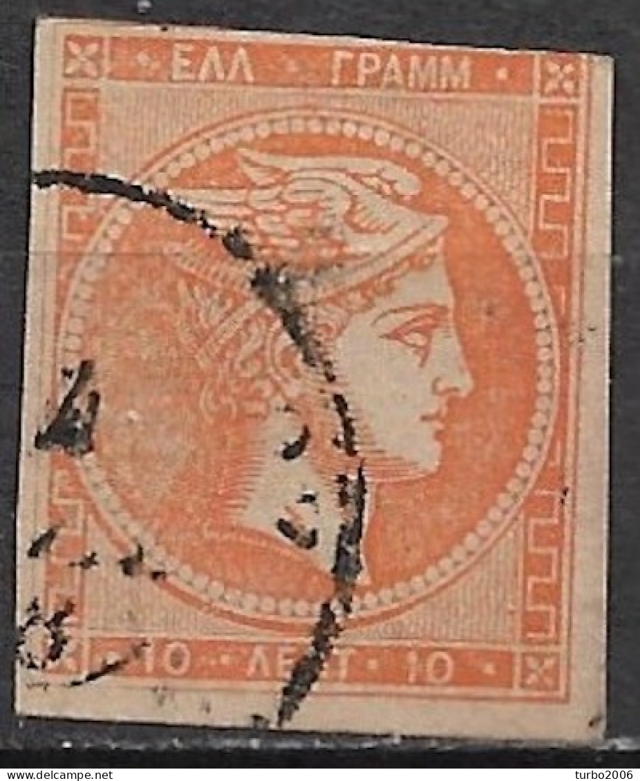 GREECE Plateflaw White Vertical Line Behind The Head On 1880-86 LHH Athens Issue On Cream Paper 10 L Yellow Orange Vl 70 - Abarten Und Kuriositäten