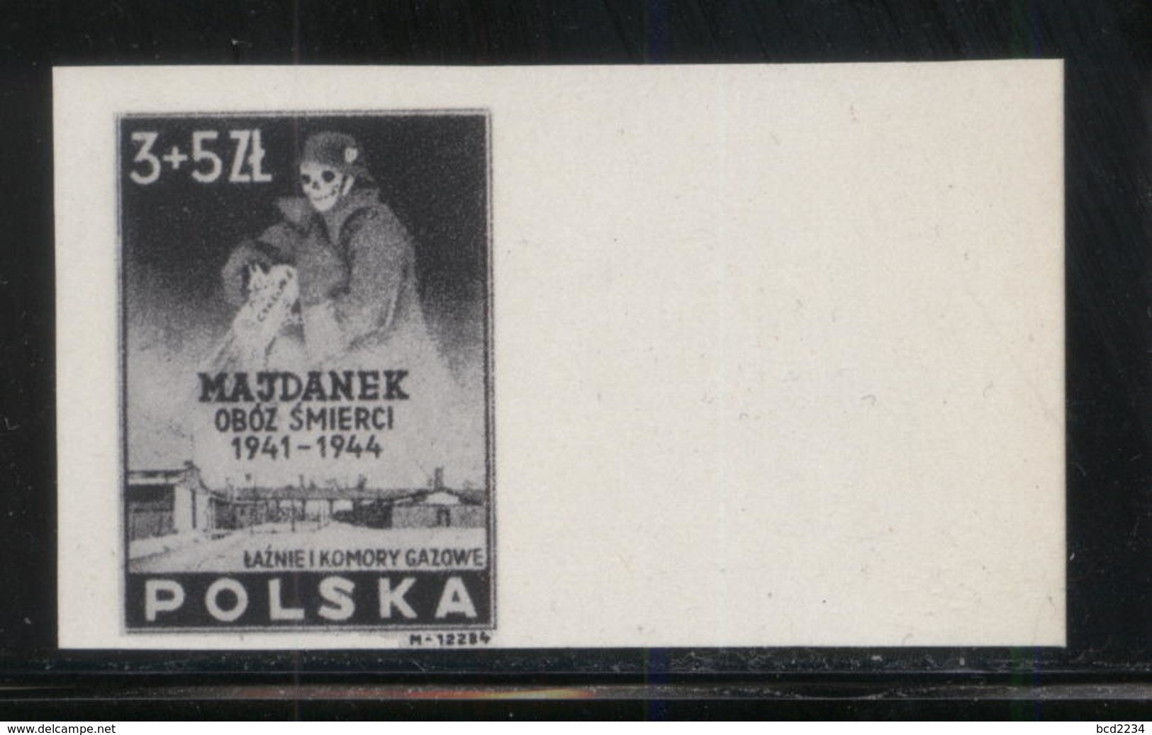 POLAND 1946 MAJDANEK BLACK PRINT IN MEMORY OF HOLOCAUST VICTIMS IN WW2 NAZI GERMANY DEATH CAMP MNH Judaica Jews - Proofs & Reprints