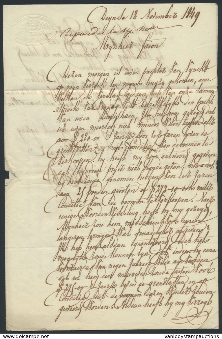 N° 1-V13 (W.B.) 10c. Bruin, Quasi Volrandig En Met Duidelijke Variëteit N° 13 (W.B.) Verlaagde Kaderlijn, Zegel Van De P - 1849 Epaulettes