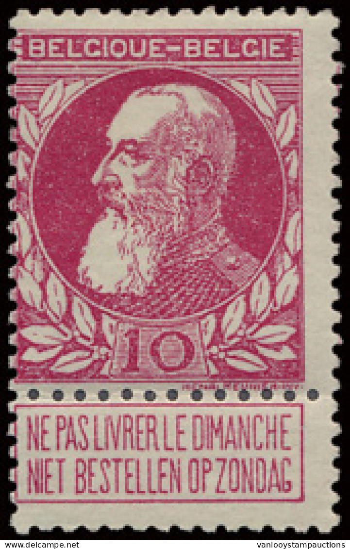 * N° 74c 10c. Framboosroze, Mooie Kleur, Centrage, Zie Foto, M (OBP €1.240) - 1905 Barbas Largas