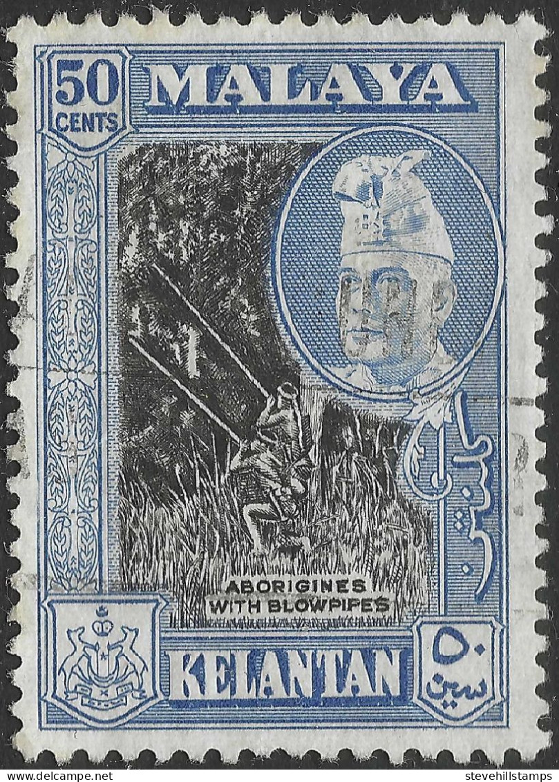 Kelantan (Malaysia). 1957-63 Sultan Ibrahim. 50c Used. P12½X13. SG 91a - Kelantan