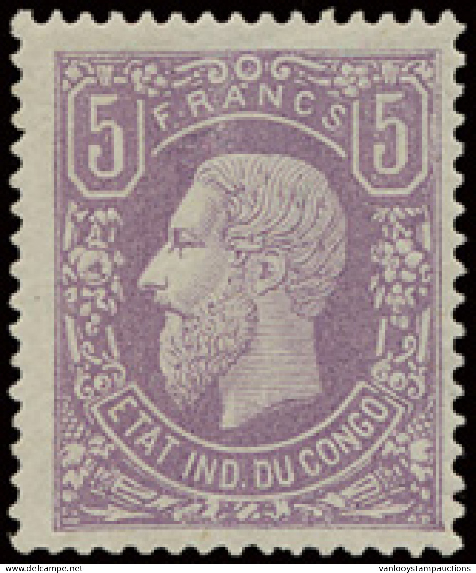 ** N° 5 5fr. Lilac, Off Centre To The Bottom Right Corner, MNH, With Original Gum Lightly Toned, Signed SPHB, Scarce, Wi - 1884-1894