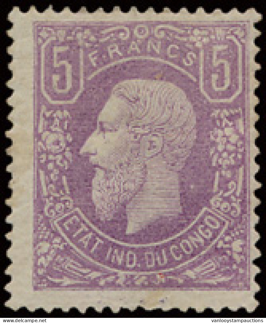 (**) N° 5 5fr. Lilac, Off Centre Upper Right Corner, Regummed, F/to Be Checked (OBP €785 ) - 1884-1894