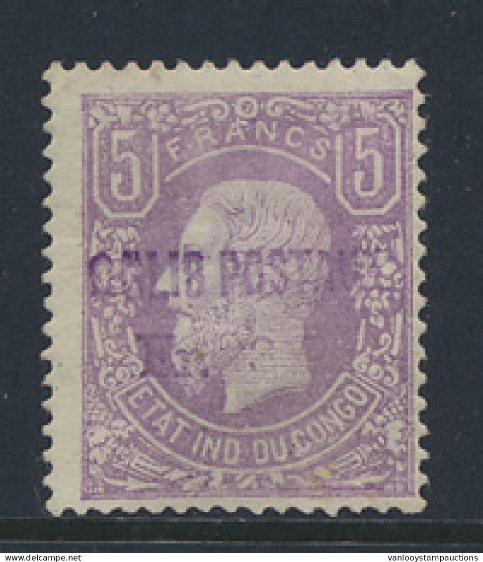 (**) Type CP 1 5fr. Lilac With Forged Overprint COLIS POSTEAUX Fr. 3,50, Regummed, Vf/f/to Be Checked - 1884-1894