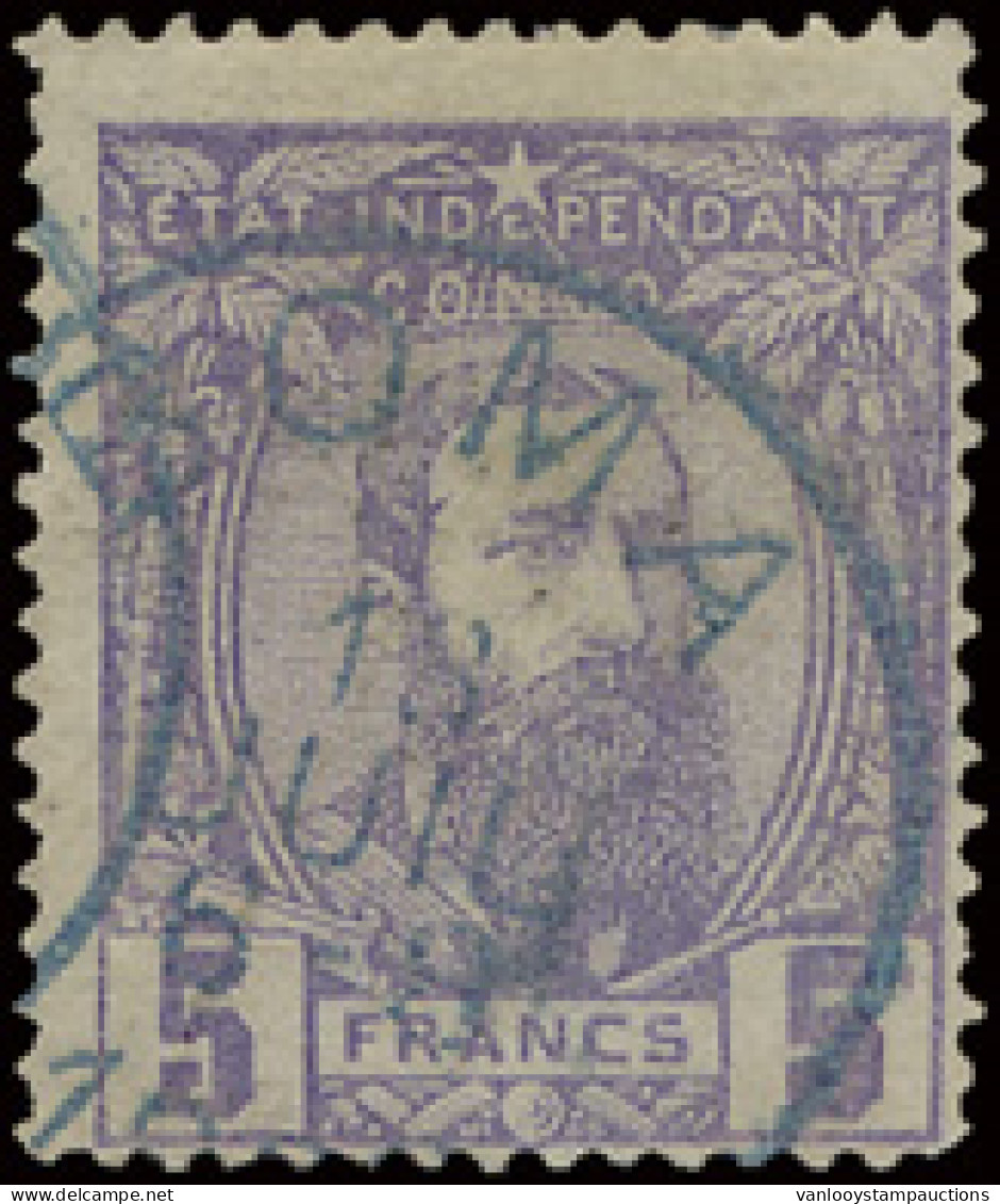 N° 11 '5 Fr Violet' Off Centre To Bottom Right Corner, Used Boma, 2 Short Perfs, F (OBP € 700) - 1884-1894