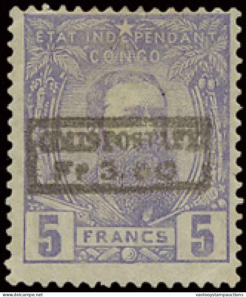 * CP 4 5fr. Violet Off Centre To The Top With Boxed Overprint COLIS POSTAUX FR 3,50, Called SURCHARGE BRULEE (grey Brown - 1884-1894