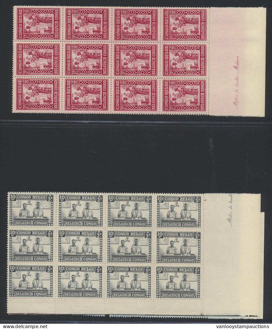 ** N° 150/58, 12 Complete Sets In Part Of Sheets, With Inscriptions, Some Small Faults, Vf/f/to Be Checked (OBP €2.160) - Autres & Non Classés