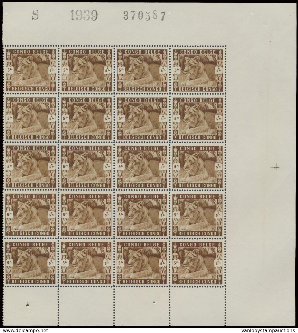 ** N° 209/13 Zoo Issue, 20 Sets In Part Of Sheet With Marginal Inscriptions, One 1,75fr. With Damaged Gum, Scarce, Vf (O - Sonstige & Ohne Zuordnung