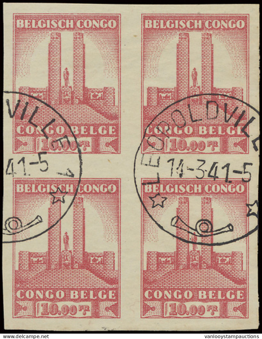 N° 214/24 'Monument King Albert' Full Set (in Block Of 4) Imperforate And Cancelled Leopoldville 14-3-41, Some With Gum, - Other & Unclassified