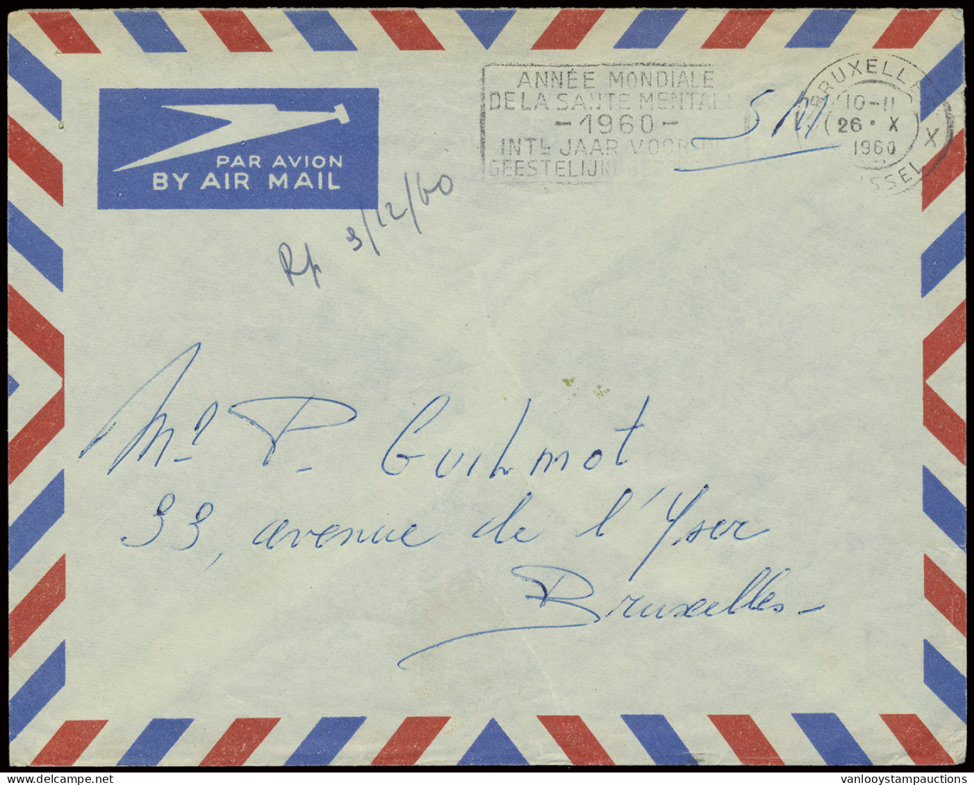 1960 Comru - Force Métropolitaines D'Afriques, Belgian Troops Cover Sent In Postage Free From Usumbura To Brussel/Belgiu - Autres & Non Classés