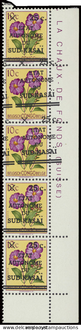 ** N° 3-Cu 25c. On 10c. Flowers Issue, Vertical Strip Of 5 Stamps Including 2 Showing Misplaced Surcharge À CHEVAL, MNH, - Sud-Kasaï