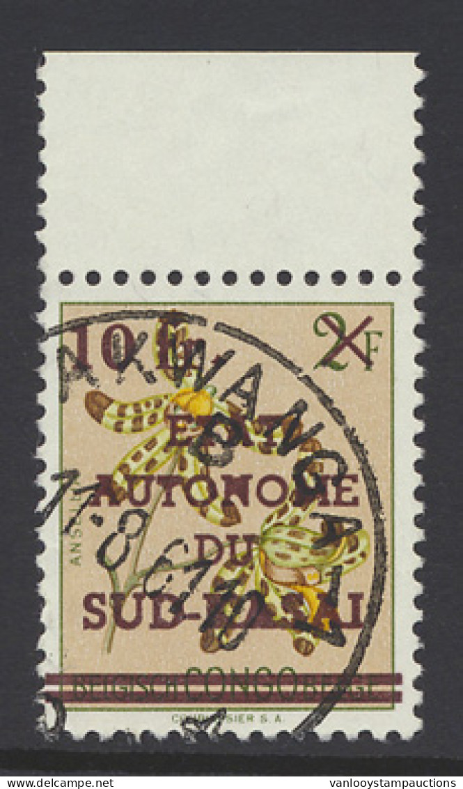 N° 13-V 10fr. On 2fr. Flowers Issue, With Surcharge Variety No Point On The I And With Beautiful Cancellation BAKWANGA-1 - Sud Kasai