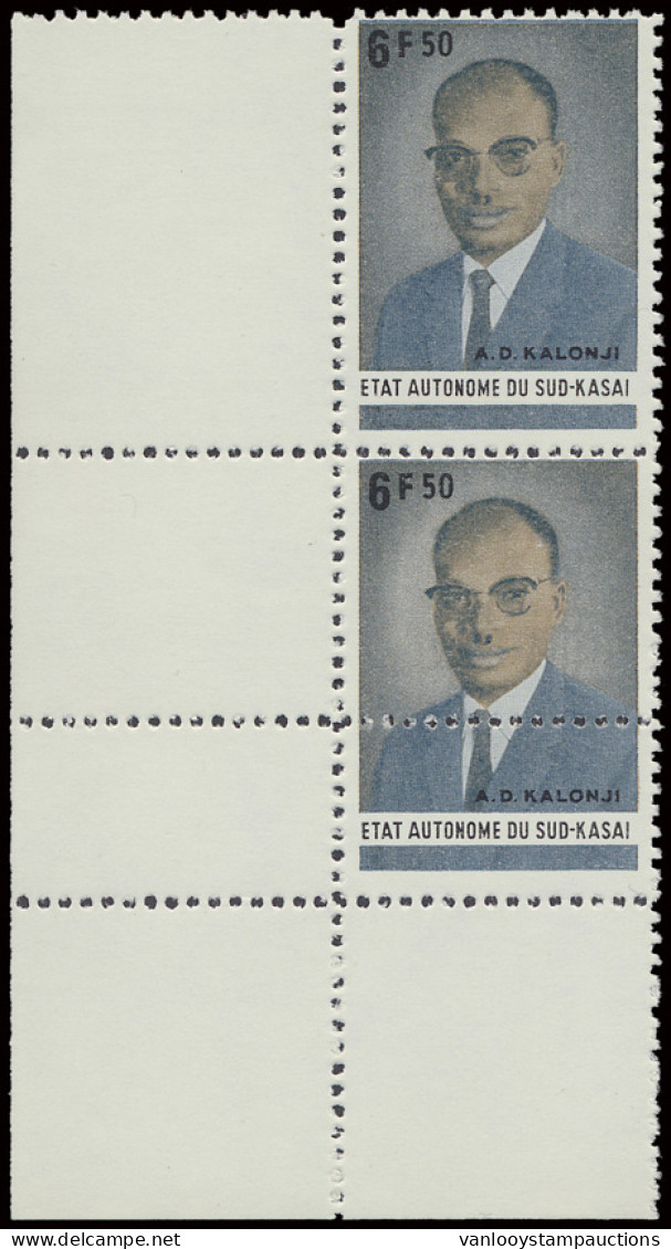 ** N° 25-Cu 6,50fr. A.D. Kalonji Issue, Vertical Pair With A Line Of Parasite Perforation In The Centre Of The Lower Sta - South-Kasaï