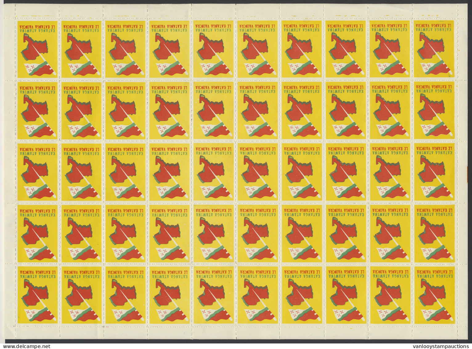 ** Full Sheet Of 50 Propaganda Vignettes (stamps) Katanga Atawina - Le Katanga Vaincra (Katanga Will Win), Scarce, With  - Katanga