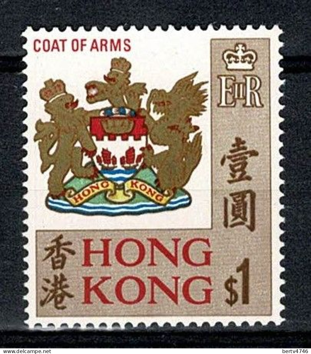 Hong Kong 1968 - Yv. 237**, Sc 246**, Mi 239**, MNH - Nuevos