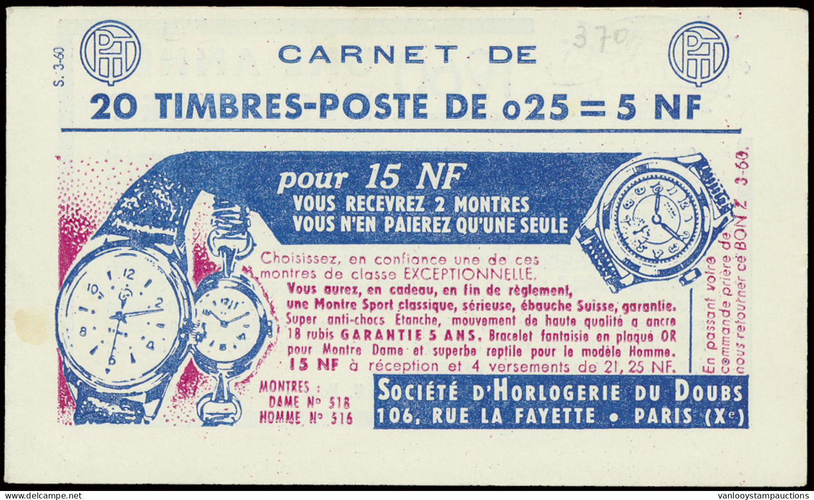 ** N° 1234-C2 Type Marianne à La Nef - 0,25. Bleu Et Rouge, Boekje Van 20 Zegels, Serie S3.60, Zm (Yv. €120) - Sonstige & Ohne Zuordnung