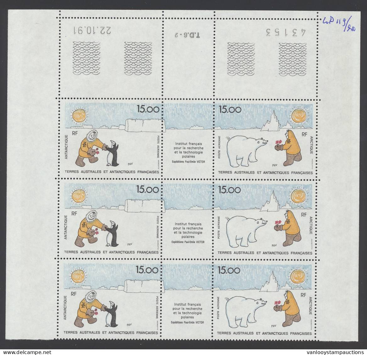 ** 1986/1991 Postfrisse Samenstelling In Vellenmap, Mooi Thema, Zm (Facial 246) - Sonstige & Ohne Zuordnung