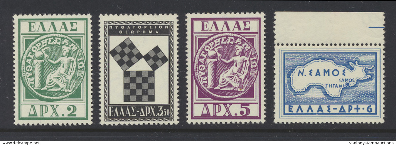 ** N° 618/21 Pythagoras, Zm (Yv. €120) - Otros & Sin Clasificación