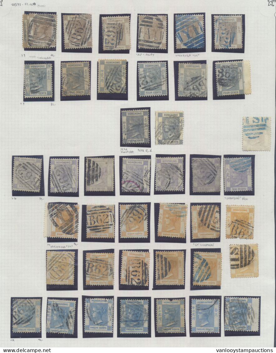 Interesting Accumulation Of Victoria Stamps With Many Better Cancels Including Treaty Ports, Over 280 Stamps, Vf/f/to Be - Otros & Sin Clasificación