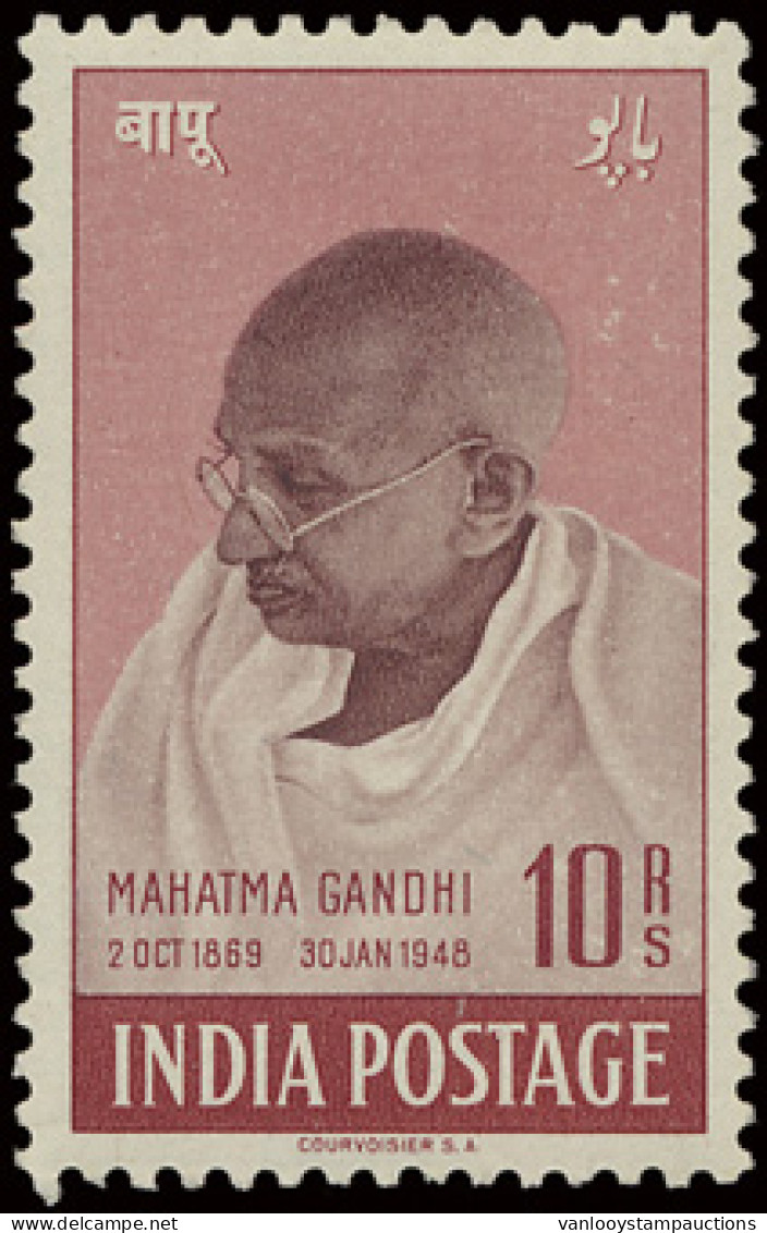 ** N° 308 (S.G.) Gandhi 10 Rupees, Vf (S.G. £400) - Autres & Non Classés